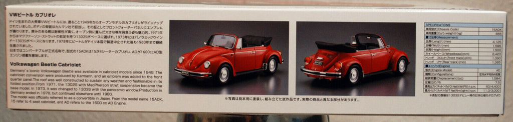 Aoshima 061541 1975 VW Käfer 1303 S Cabriolet Volkswagen Beetle 1:24