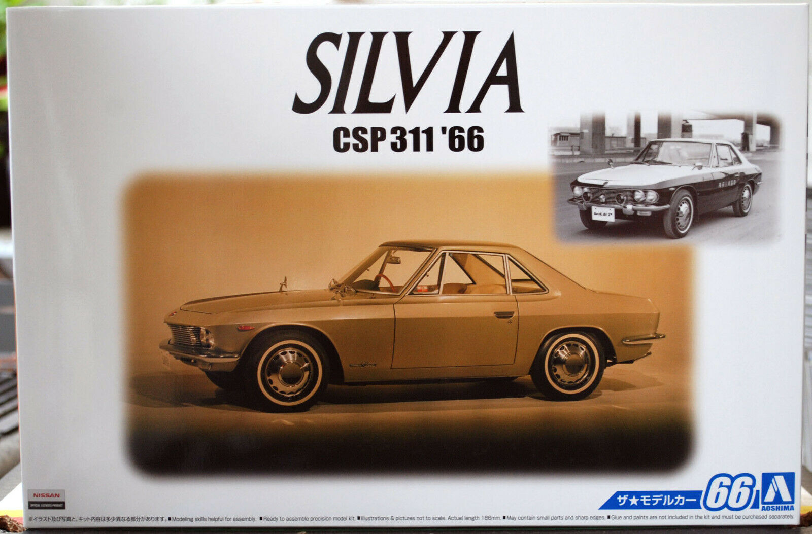 Aoshima 062289 1966 Nissan Silvia CPS 311 JDM 1:24 Bausatz