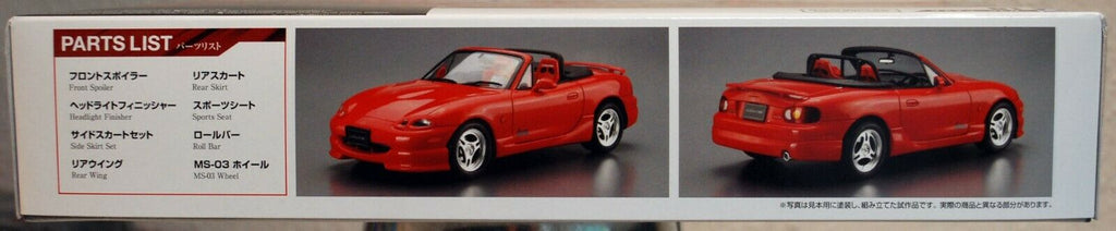 Aoshima 062371 2000 Mazdaspeed Roadster Mazda MX 5 Miata JDM 1:24
