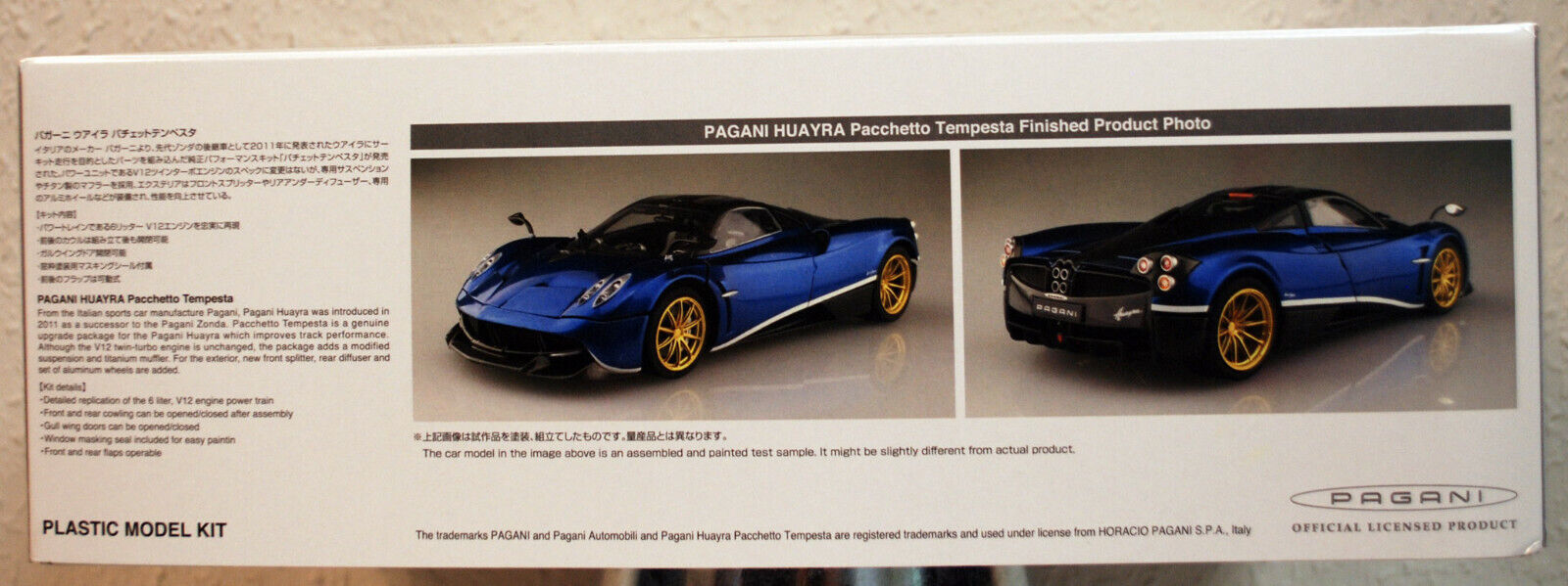 Aoshima 062388 2011 Pagani Huayra Pacchetto Tempesta 1:24,