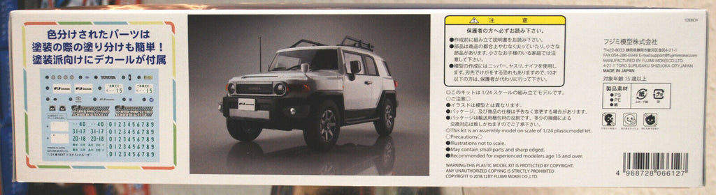 Fujimi 066127 2018 Toyota FJ Cruiser white Snap Kit  1:24