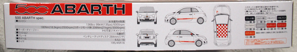 Fujimi 123721 2007 Fiat Abarth 500 1:24