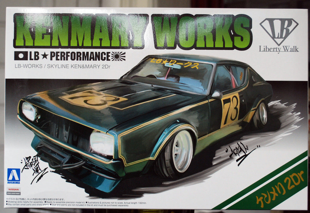 Aoshima 09819 Nissan Skyline Ken & Mary 2dr Kenmary works LB works 1:24 JDM  #02