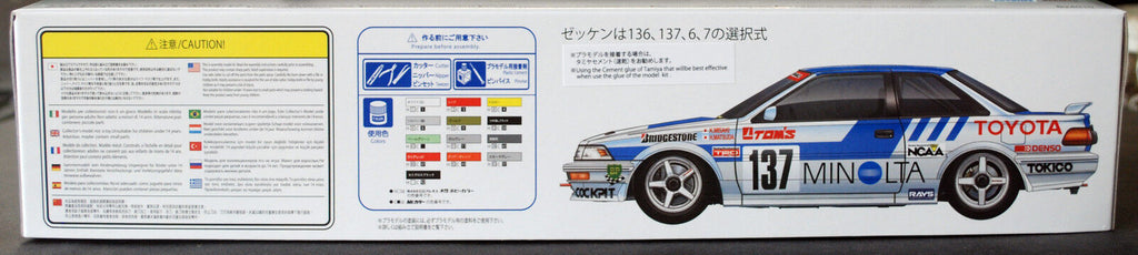 Aoshima Beemax 098240 1988 Toyota Corolla AE 92 Gr. A Minolta, 1:24 #12