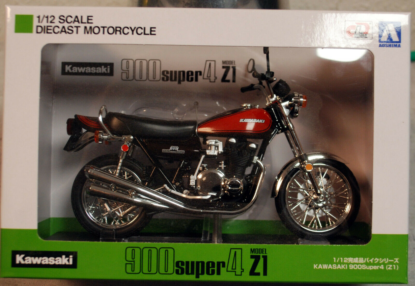 Kawasaki 900 Super 4 Z1 Fire Ball 1:12 Aoshima 104583