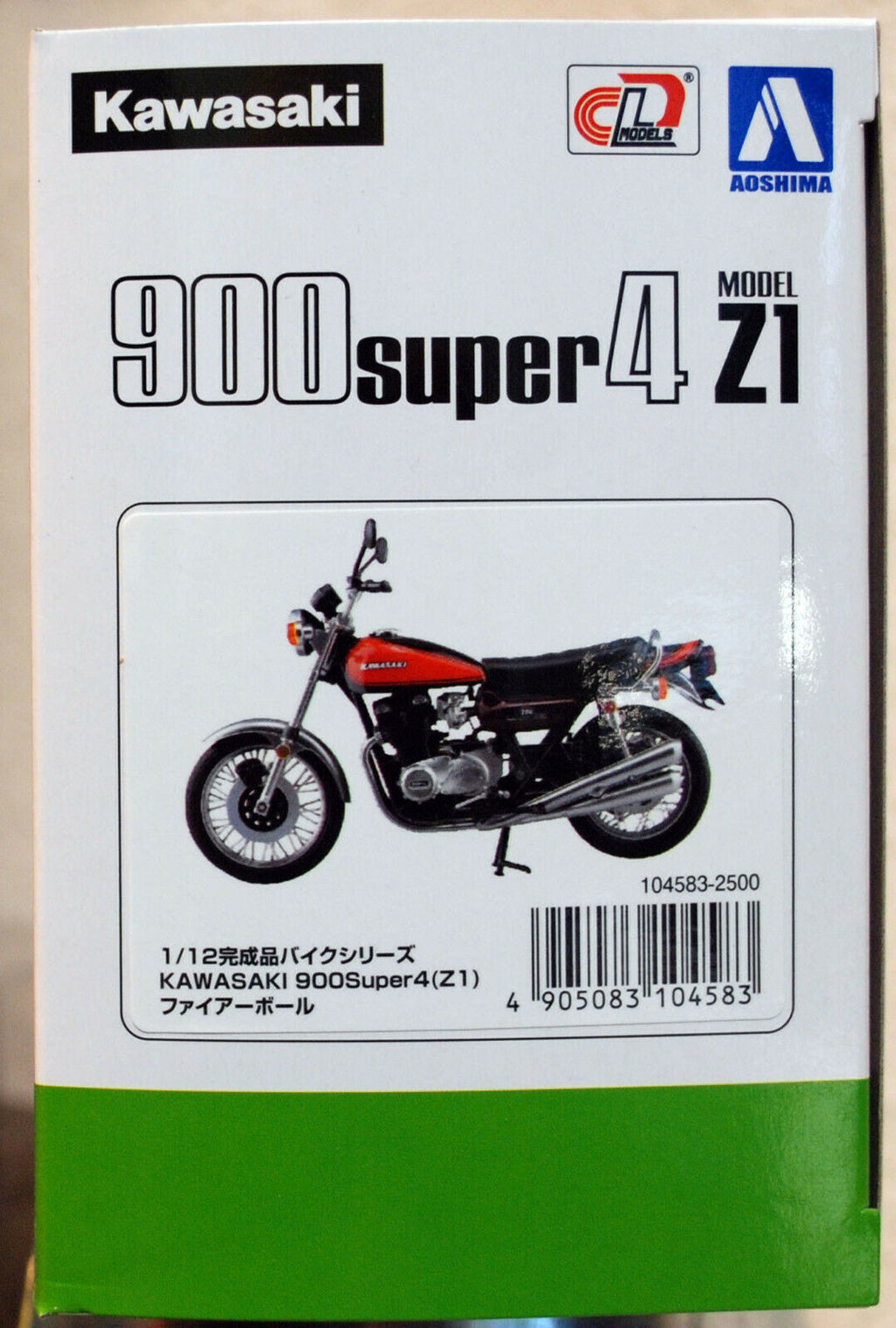 Kawasaki 900 Super 4 Z1 Fire Ball 1:12 Aoshima 104583
