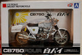 Honda CB 750 Four Police Polizei 1:12 Aoshima 104651