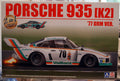 Aoshima Beemax 24015 1977 Porsche 935 K2 1:24 # 20