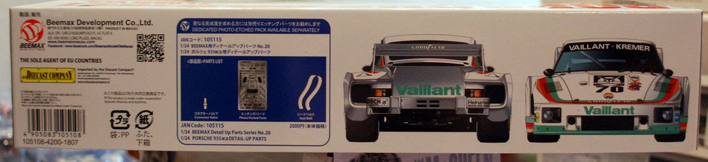 Aoshima Beemax 24015 1977 Porsche 935 K2 1:24 #20 komplett inkl. PE Parts105115