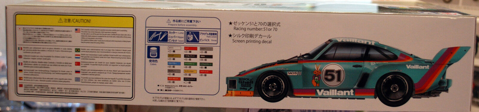 Aoshima Beemax 24015 1977 Porsche 935 K2 1:24 #20 komplett inkl. PE Parts105115