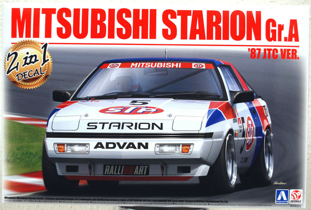 Aoshima Beemax 106112 für den 1988 Mitsubishi Starion das passende PE Zurüst-Set