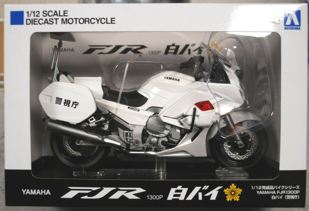Yamaha FJR 1300 P japanische Polizei 1:12 Aoshima 106785