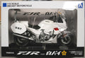 Yamaha FJR 1300 P japanische Polizei 1:12 Aoshima 106785