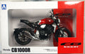 Aoshima 108161 Honda CB 1000 R Chromosphere Red Fertigmodell 1:12