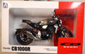 Aoshima 108178 Honda CB 1000 R Sword Silver Fertigmodell 1:12