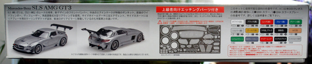 Fujimi 125695 2010 Mercedes SLS AMG GT 3 mit PE Teilen 1:24