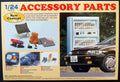 Fujimi 11041 Accessory Parts Zubehör Getränkeautomat Teddy Inliner 1:24