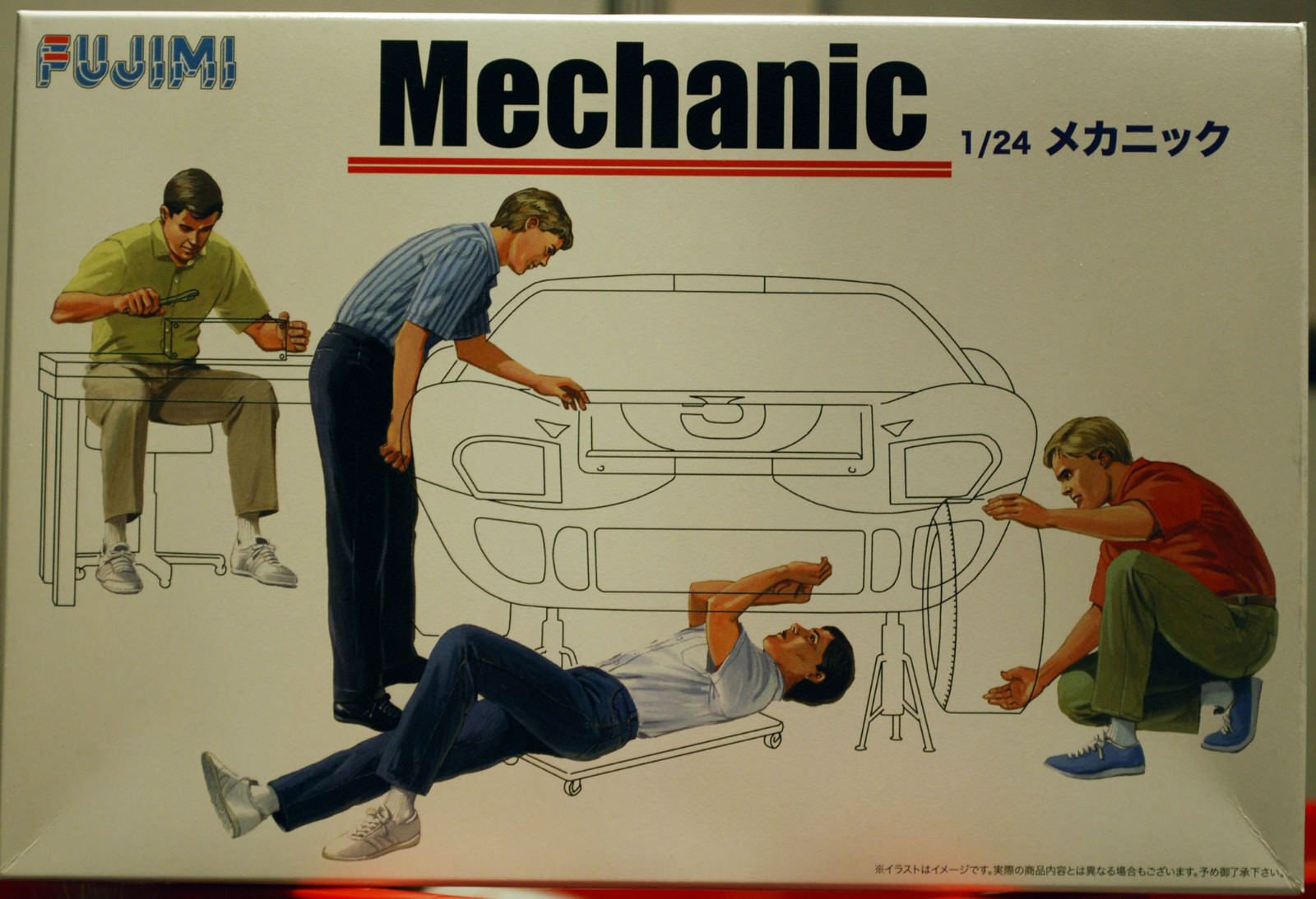 Fujimi 114903 Garage & Tools Mechanic Mechaniker KFZ Auto - Schrauber 1:24