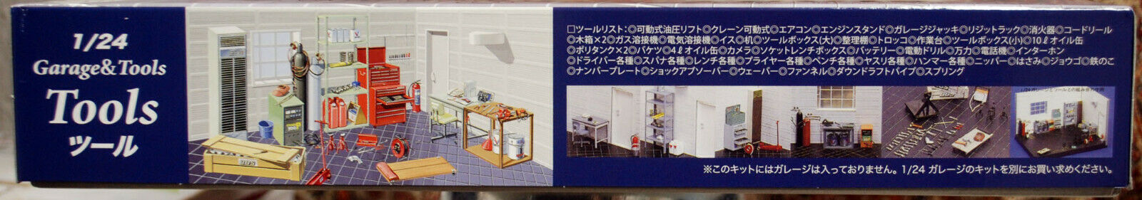 Fujimi 115054 Garage & Tools die komplette Werkstatteinrichtung 1:24