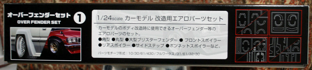 Fujimi 116389 Garage & Tools Overfender Set 1 1:24