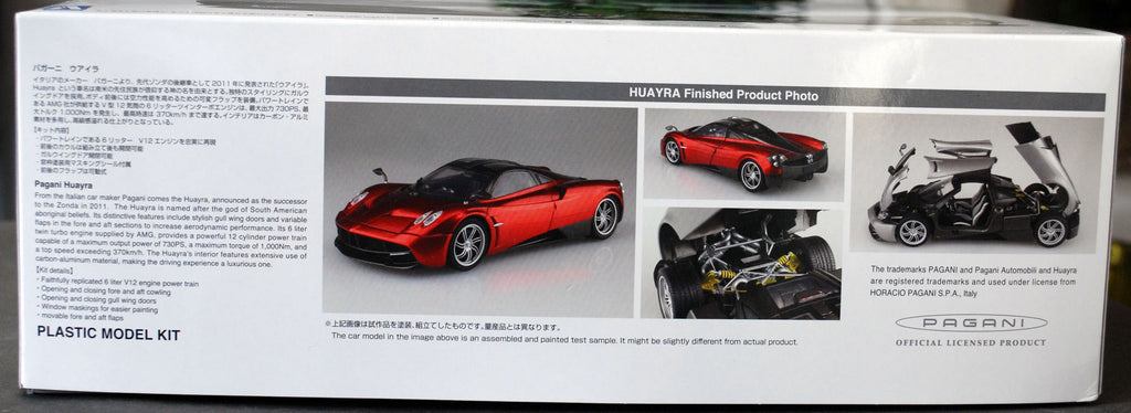 Aoshima 058060 2011 Pagani Huayra 1:24