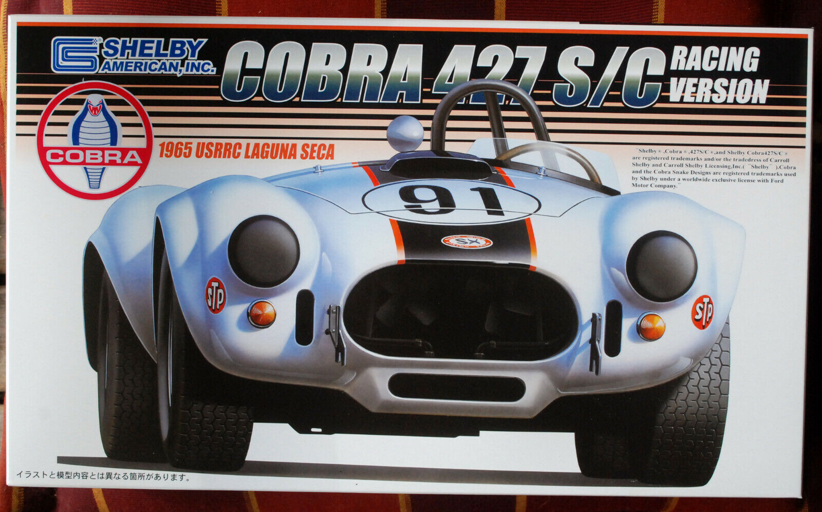 Fujimi 120928/126715 1965 Shelby Cobra 427 S/C  USRRC Laguna Seca
