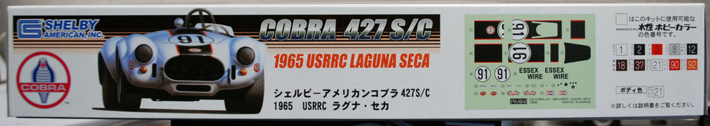 Fujimi 120928/126715 1965 Shelby Cobra 427 S/C  USRRC Laguna Seca
