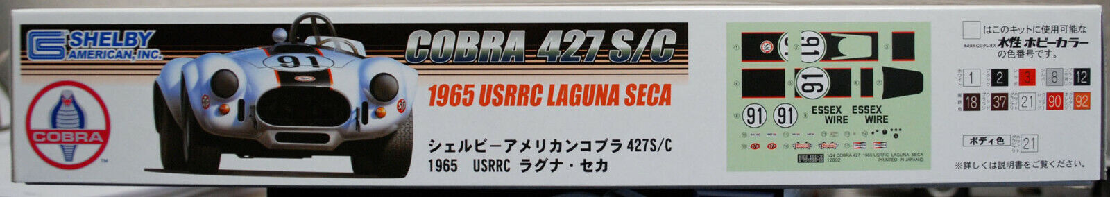 Fujimi 120928/126715 1965 Shelby Cobra 427 S/C  USRRC Laguna Seca