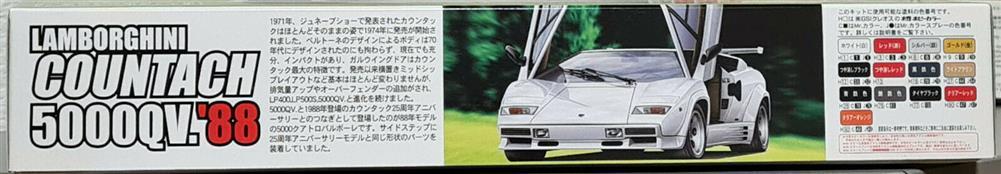 Fujimi 123677 1988 Lamborghini Countach Quattrovavole 1:24 Bausatz