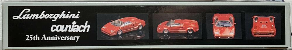 Fujimi 125510 1988 Lamborghini Countach 25th anniversary 1:24 Bausatz