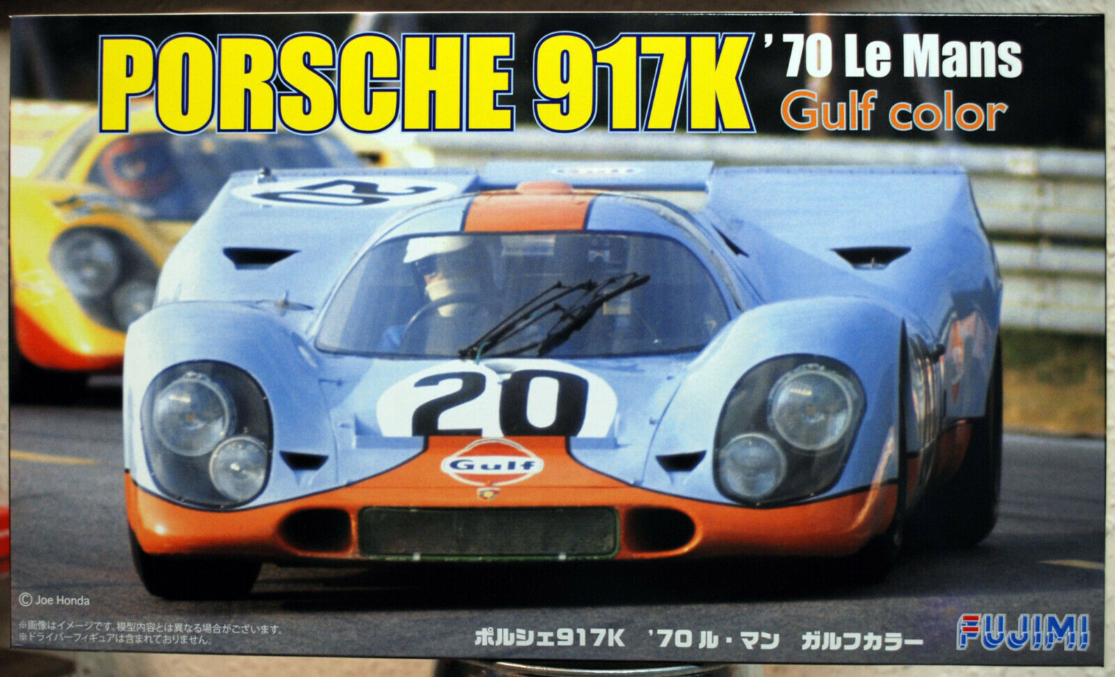 Fujimi 126135 1970 Gulf Porsche 917 K Le Mans 1:24