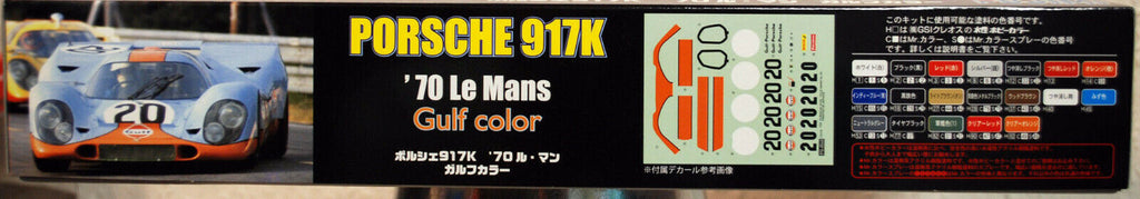 Fujimi 126135 1970 Gulf Porsche 917 K Le Mans 1:24