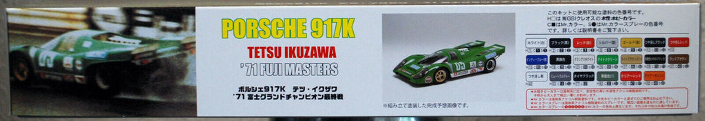 Fujimi 126159 1971 Porsche 917 K Fuji Masters 1:24