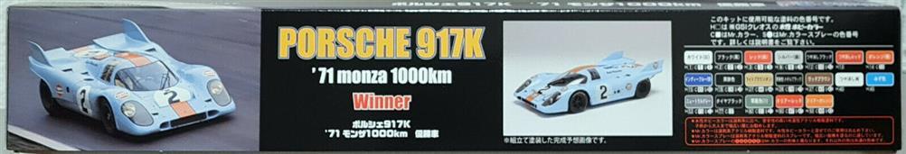 Fujimi 126166 1971 Gulf Porsche 917 K # 2 Monza 1000 KM Winner 1:24