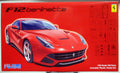 Fujimi 126197 2012 Ferrari F12 Berlinetta DX 1:24