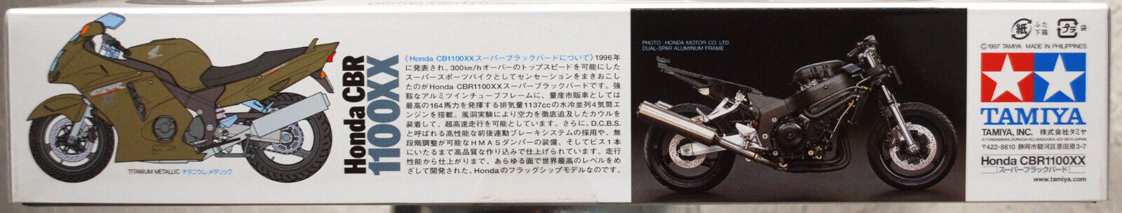 1996 Honda CBR 1100 XX Super Blackbird 1:12 Tamiya 14070