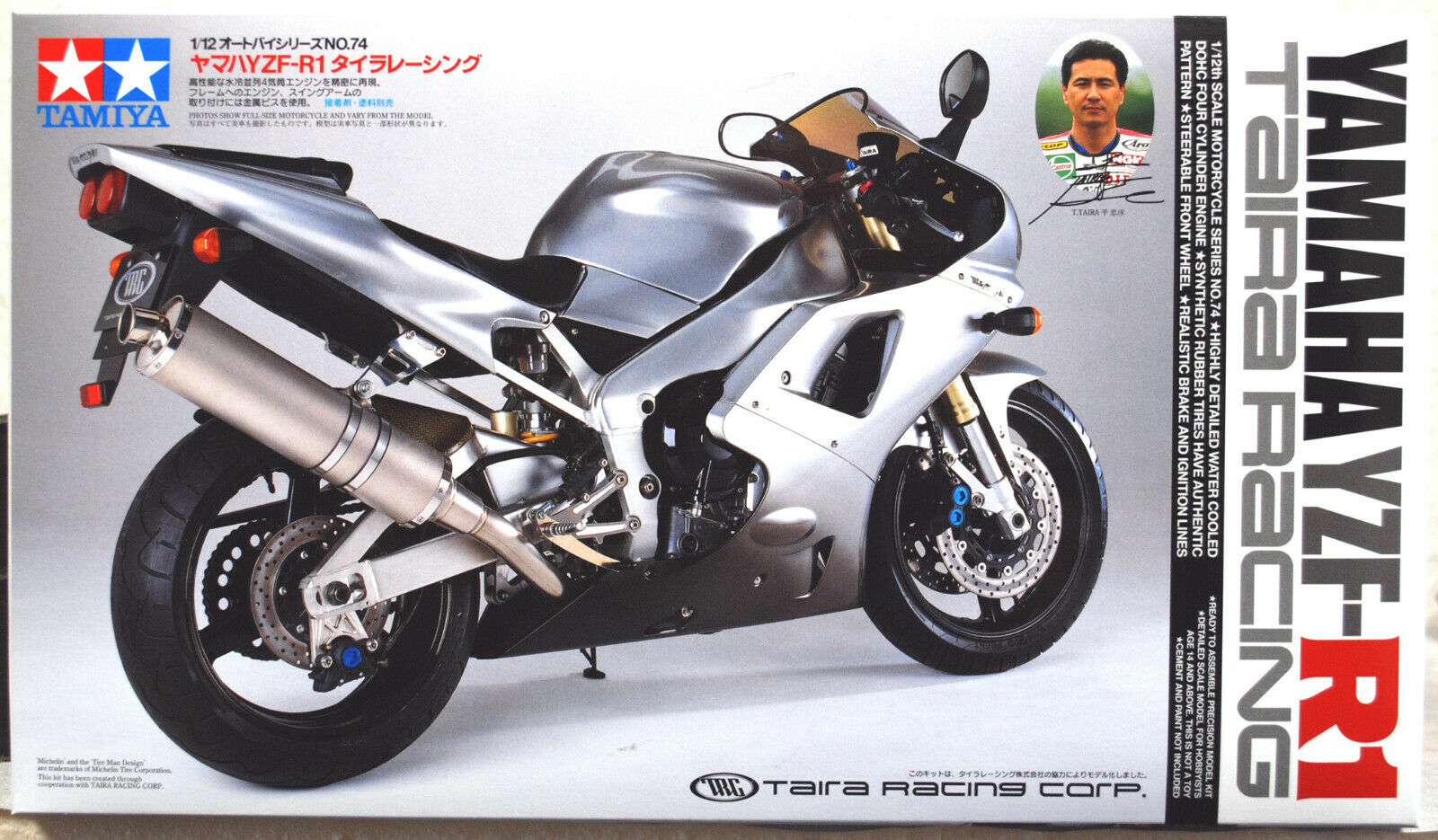 Tamiya 14074 1997 Yamaha YZF R1 Taira Racing 1:12
