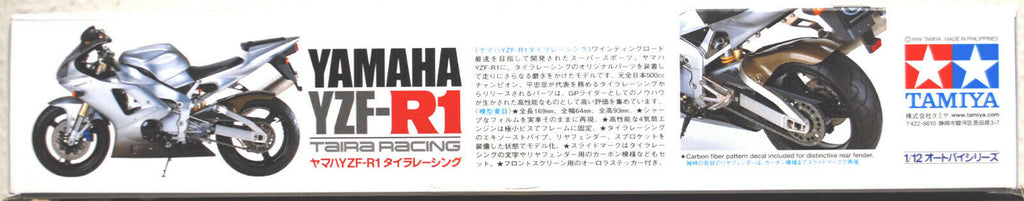 Tamiya 14074 1997 Yamaha YZF R1 Taira Racing 1:12