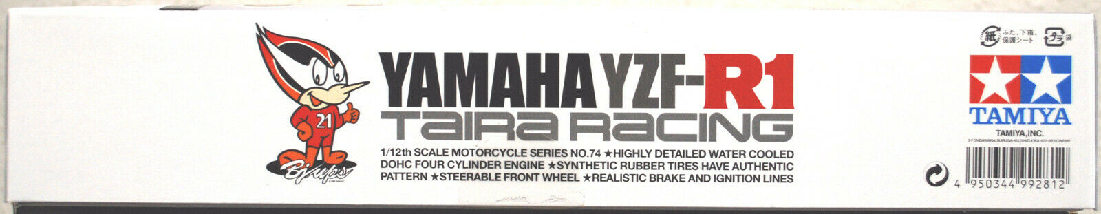 Tamiya 14074 1997 Yamaha YZF R1 Taira Racing 1:12