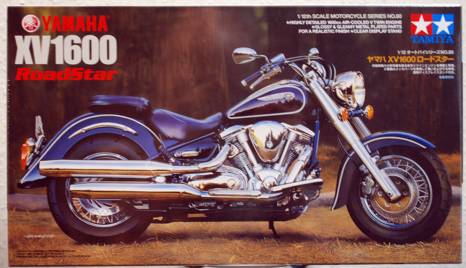 2000 Yamaha XV 1600 Roadstar 1:12 Tamiya 14080