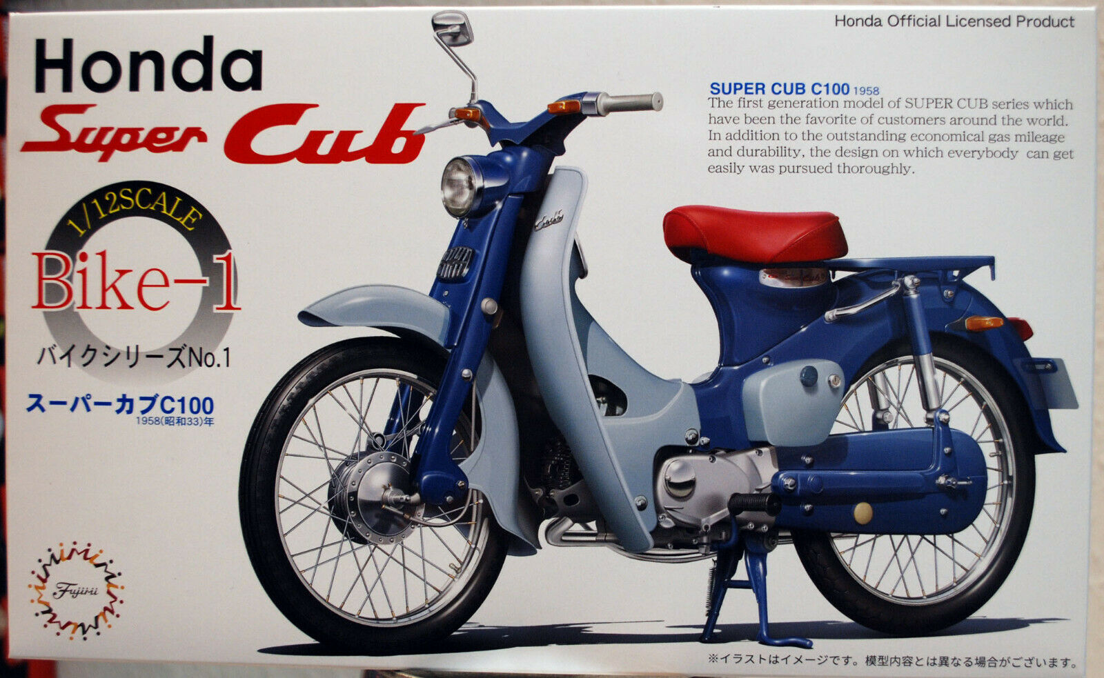 Fujimi 141855 1958 Honda Super Cub 1:12