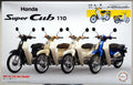 Fujimi 141879 Honda Super Cub gelb 1:12  Snap Kit