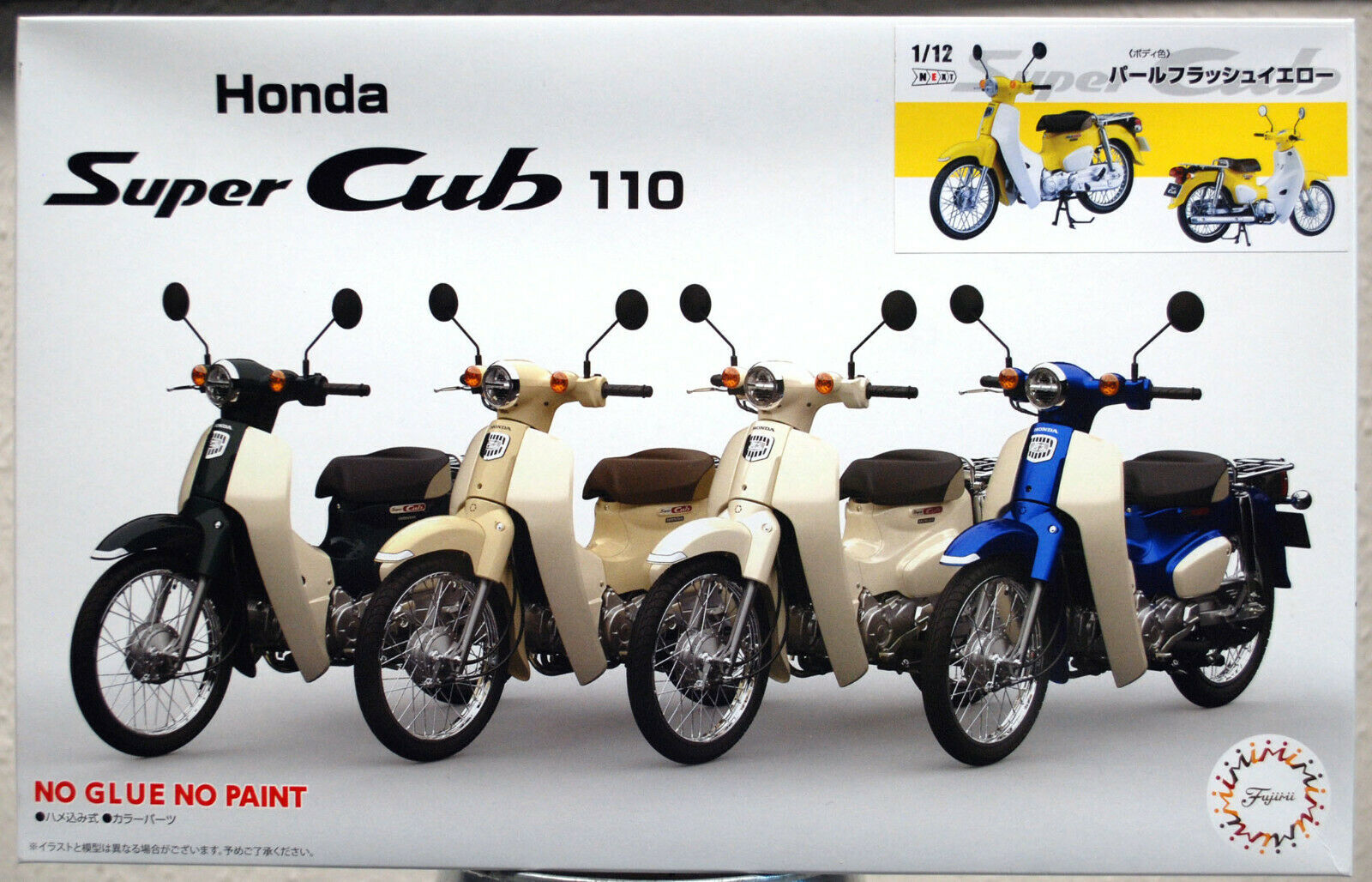Fujimi 141879 Honda Super Cub gelb 1:12  Snap Kit