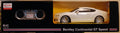 2007 Bentley Continental GT Speed, 1:24, Rastar 48600