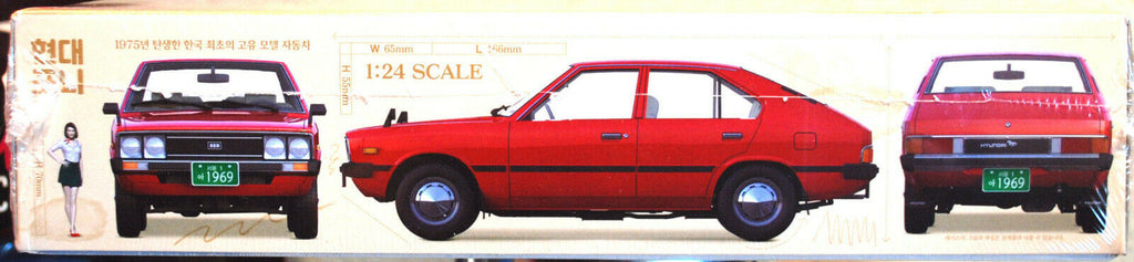 Academy 15137 1975 Hyundai Pony 1:24