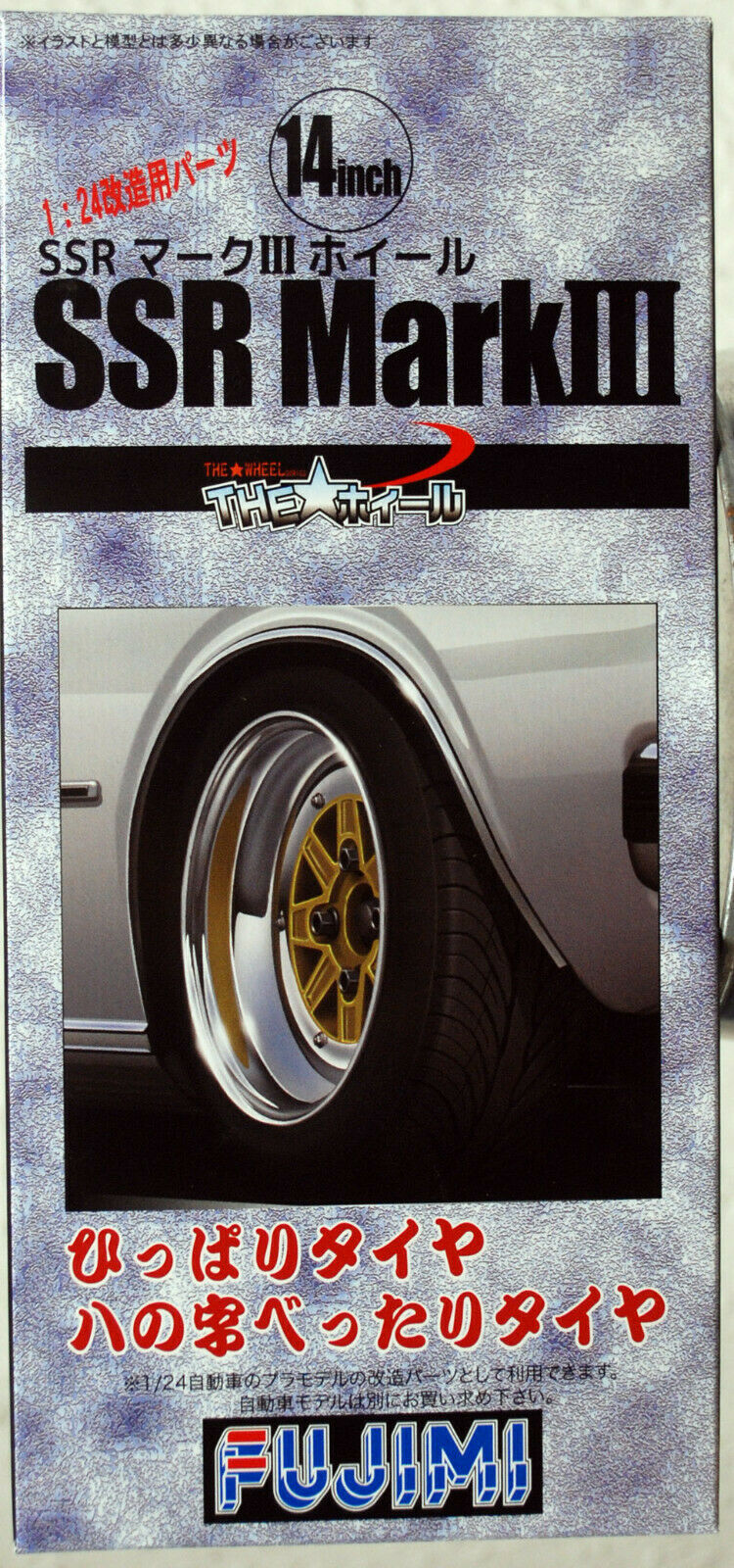 Fujimi 193342 Felgen SSR Mark III Wheel 14 Zoll inkl. Reifen 1:24 #65