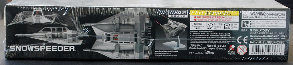 Star Wars Snowspeeder, 1:48, Bandai 196692 neu 2017