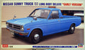 1973 Nissan Sunny Pickup ( GB 120 ) Long Body Early 1:24 Hasegawa 20267