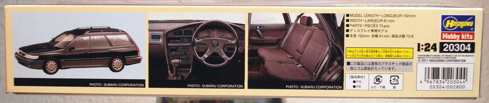 1991 Subaru Legacy Touring Wagon JDM 1:24 Hasegawa 20304