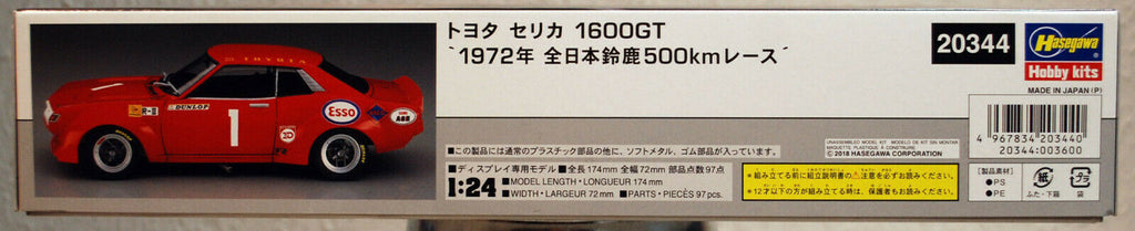 1972 Toyota Celica 1600 GT All Nippon Suzuka 500 Km JDM 1:24 Hasgawa 20344